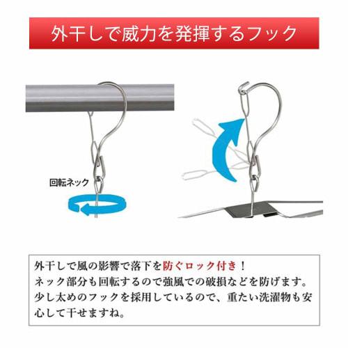 YOUXIU Clothes Drying Rack, 52 Clothespins (Includes 20 Spare Clothespins), Stainless Steel, Foldable, Easy Storage, 360-Degree Rotation, Rust-Resista