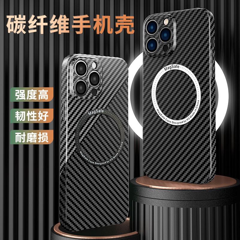 Applicable to iPhone11 carbon fiber pattern PC mobile phone case Apple 11 magnetic magsafe lens all-inclusive i11 hard case