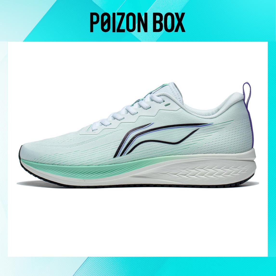 

LINING Chitu 6.0 Running shoes Men
