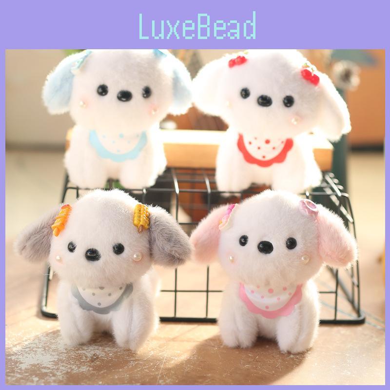 Small Soft Dog Plush Keychain Cute Cartoon Bag Accessory Children Doll Gift