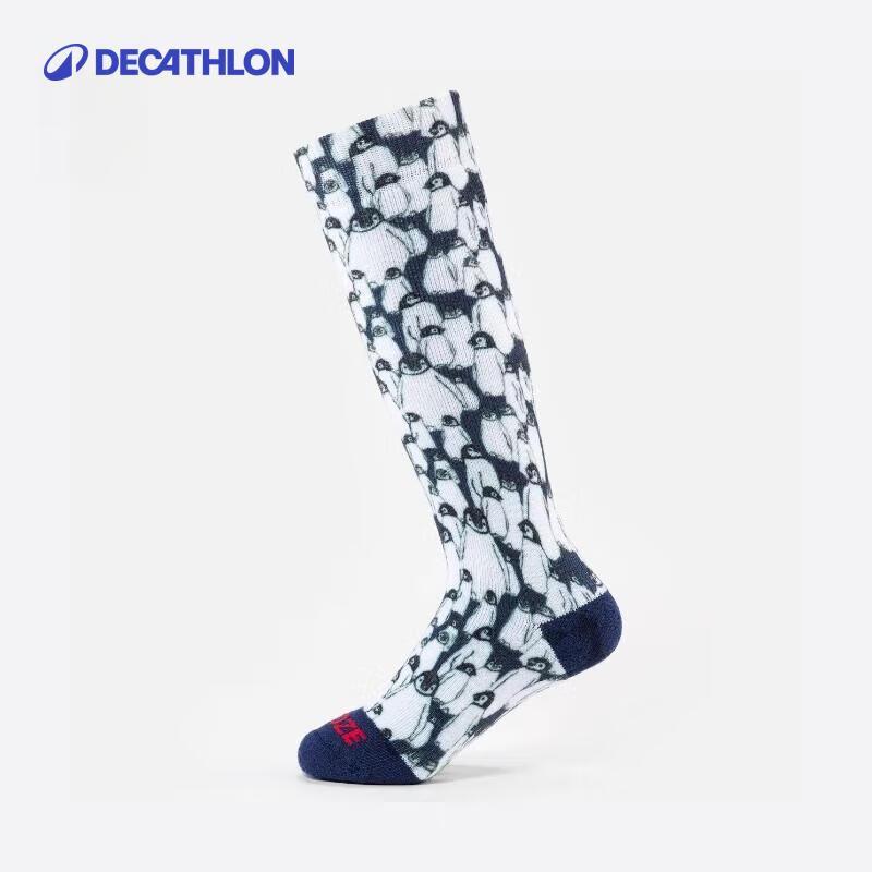 Decathlon Kids' Ski Socks