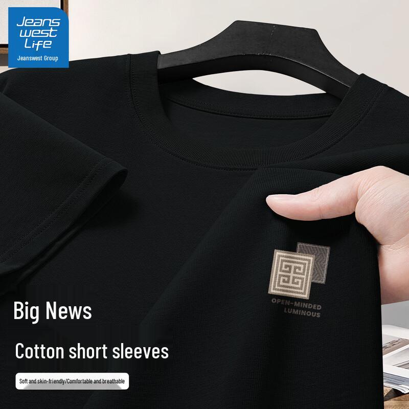 JEANSWEST LIFE Men s 2025 Summer Pure Cotton Casual Short Sleeve T-Shirt L (175)