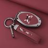 Interior Mouldings Alloy+Leather Car Key Fob Cover Case Shell For Xpeng Xiaopeng P7 P7i P5 G3 G3i G9 G6 22-23 Holder Interior Ke