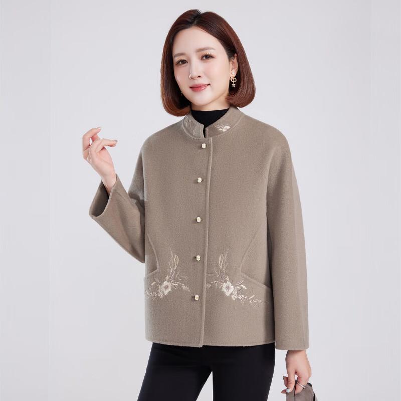 Fengmao Women's New Chinese Style 100% Wool Stand-Collar Short Coat