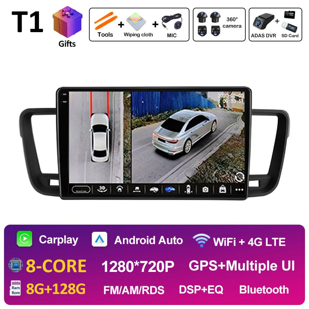 For Peugeot 508 2011 2012 2013 2014 - 2018 Car Multimedia Video Radio Player GPS Navigation Cooling Fan DSP Stereo Accessories