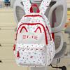 Schoolbag New Cat Shape Backpack Girls High Value Large Capacity Junior High School High School Students Commute Comfortable Leisure Backpack