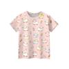 Kids Animal Print Crew Neck Short Sleeve Casual Loose Fit T Shirt Top for Children Boys Girls Summer Wear