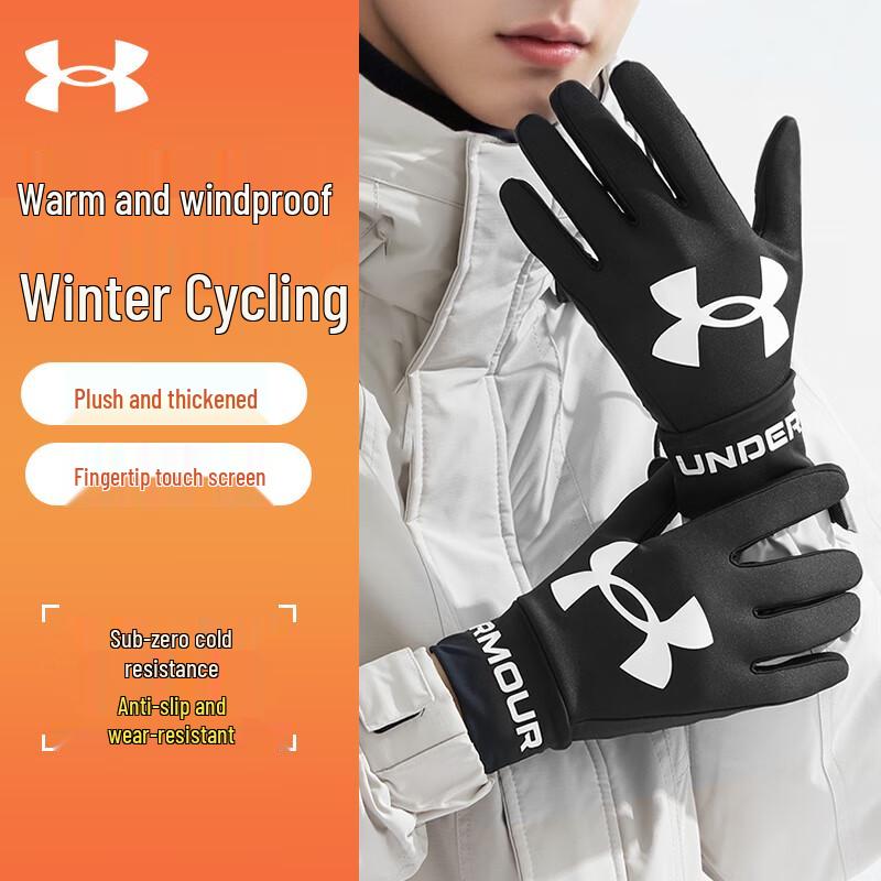 Under Armour Winter Cycling & Outdoor Gloves L (Palm Width 10.5-11cm)