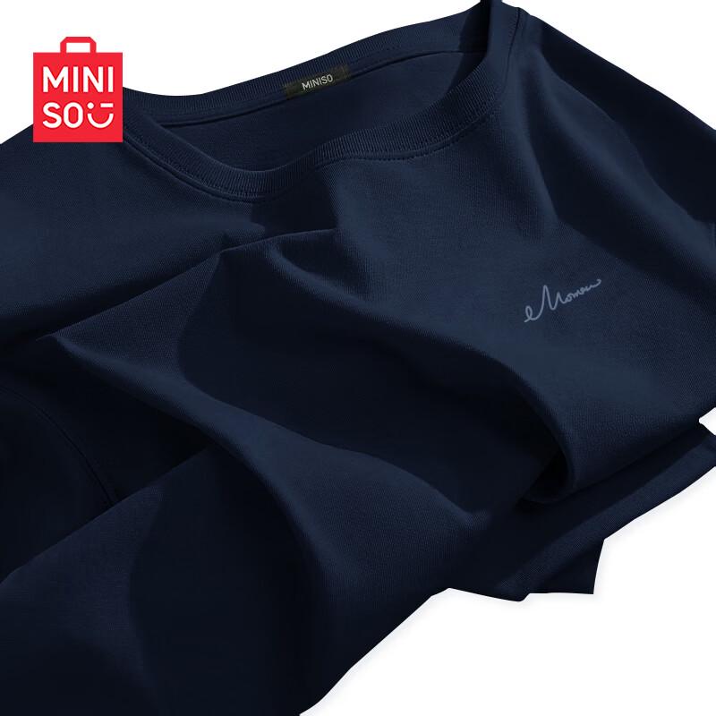 MINISO Women's Pure Cotton Short Sleeve T-shirt