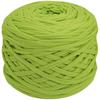 1pc 2cm Wide T-shirt Yarn,Woven Fabric Knitted Yarn 200g Yarn ,For Hand Made DIY Bags, Blankets, Cushions, Dolls