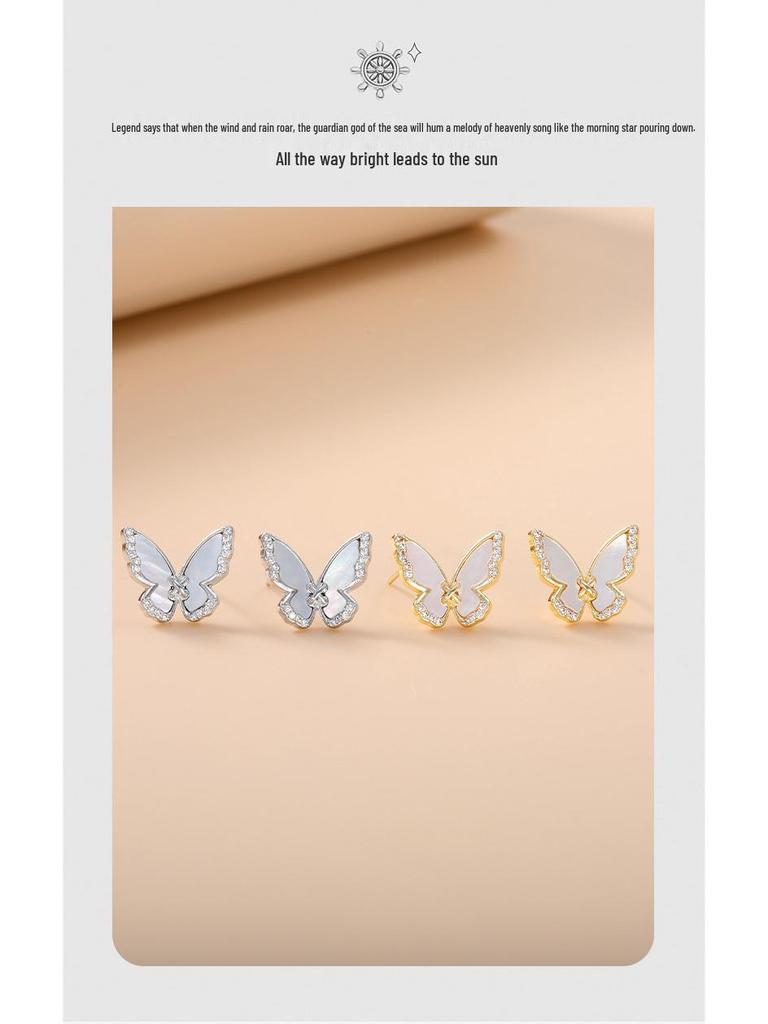 2025 High-End Butterfly Shell Earrings & Necklace Set - Elegant Luxury Clavicle Chain for Women
