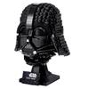 Star Wars 75304 Darth Vader Helmet | Collectible Display Model