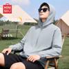 Jachetă cu glugă unisex pentru protecție solară
