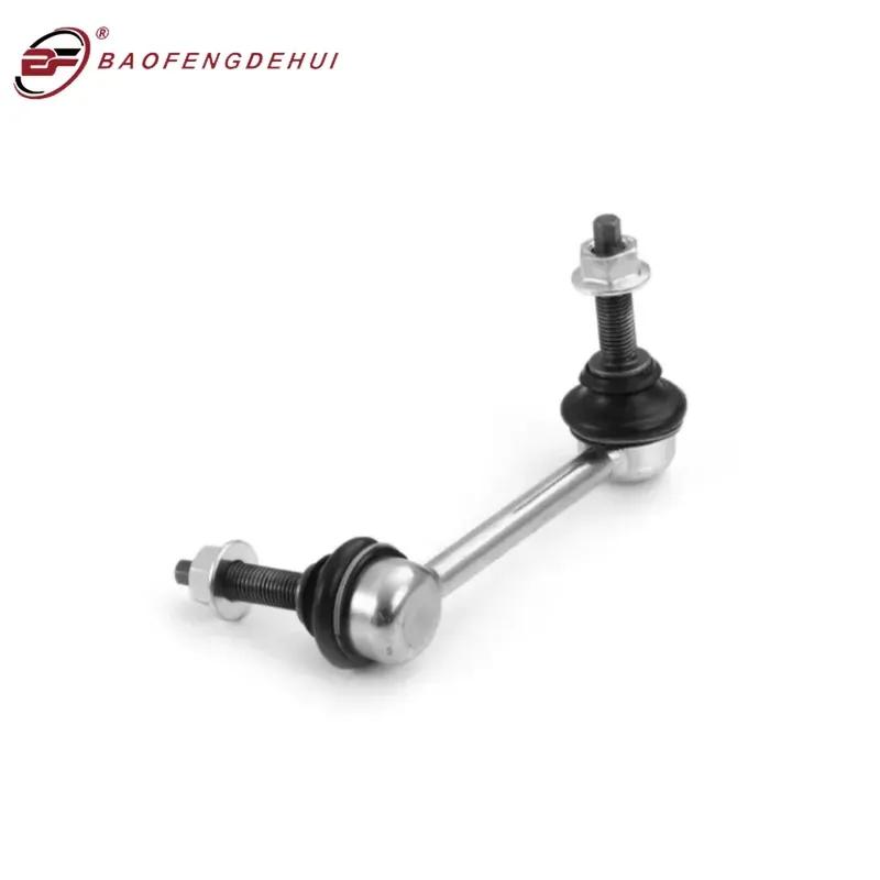 2PCS 68069655AB Front Sway Bar Link Kit For Dodge Durango for Jeep Grand Cherokee for EZD ERB EXF EZH