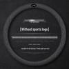 Suede Steering Wheel Cover for WEY Weipai VV5 VV6 VV7GT, Tank 300 - Genuine Leather Grip