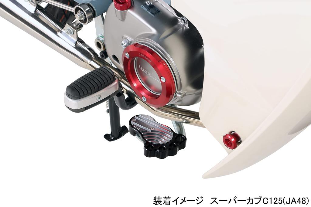 KITACO Bigfoot (Gunmetal) Super Cub C125 (JA48) 516-1310990