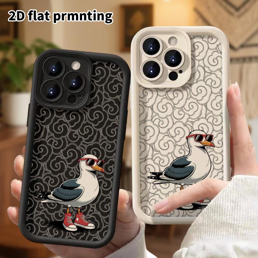 Phone Case: 2D Flat Design Suitable for iPhone 18 17 16 15 14 13 Pro Tiered Protective Case, Sunglasses Seagull, Christmas and Halloween Gifts