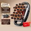 22-Head Fascia Gun High-Frequency Vibration Body Massage Gun Back And Waist Massager Neck Shoulder Massager Muscle Masajeador