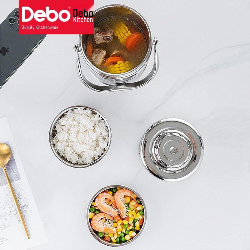Debo DEP-258 2L Multi-functional Thermal Food Jar