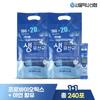 Seoul Pharmacists Credit Union Lacto-on Probiotics Live Lactic Acid Bacteria 2.5g 240 Pcs