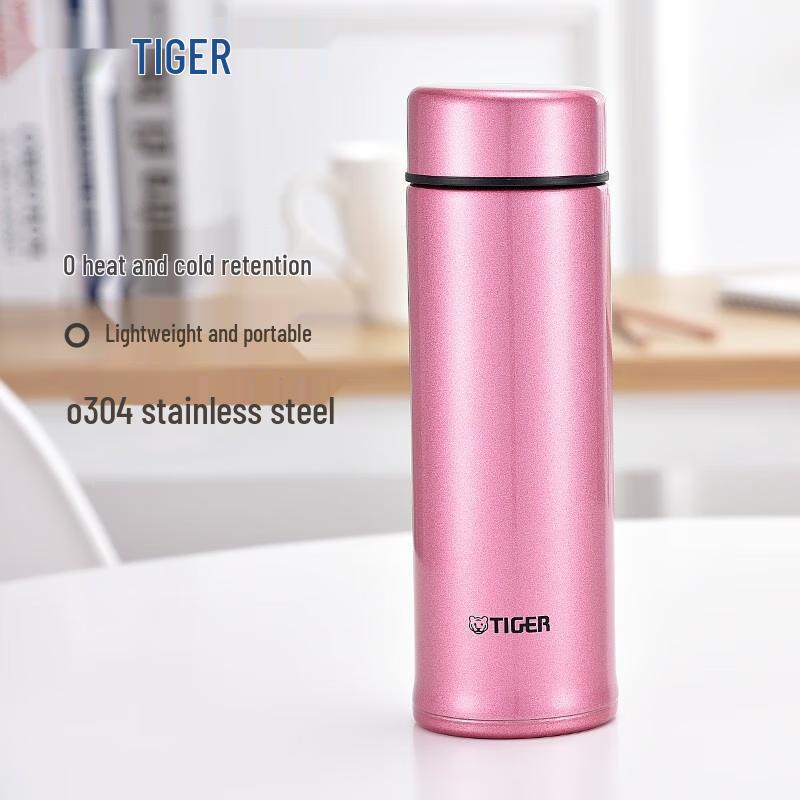 Tiger Stainless Steel Vacuum Insulated Mug