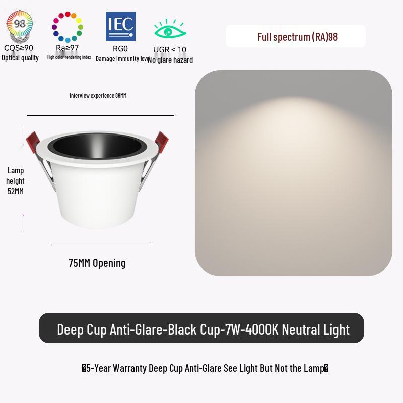 Deep Cup Anti-Glare Recessed Downlight, 75W, Full Spectrum, CRI 98 - Ideal for Living Room, Aisle, Balcony, and Entrance Lighting