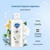 Safeguard Gentle Camellia Body Wash 95g & Towel Set