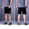 Men's Quick-Dry Elastic Waist Beach & Fitness Shorts
