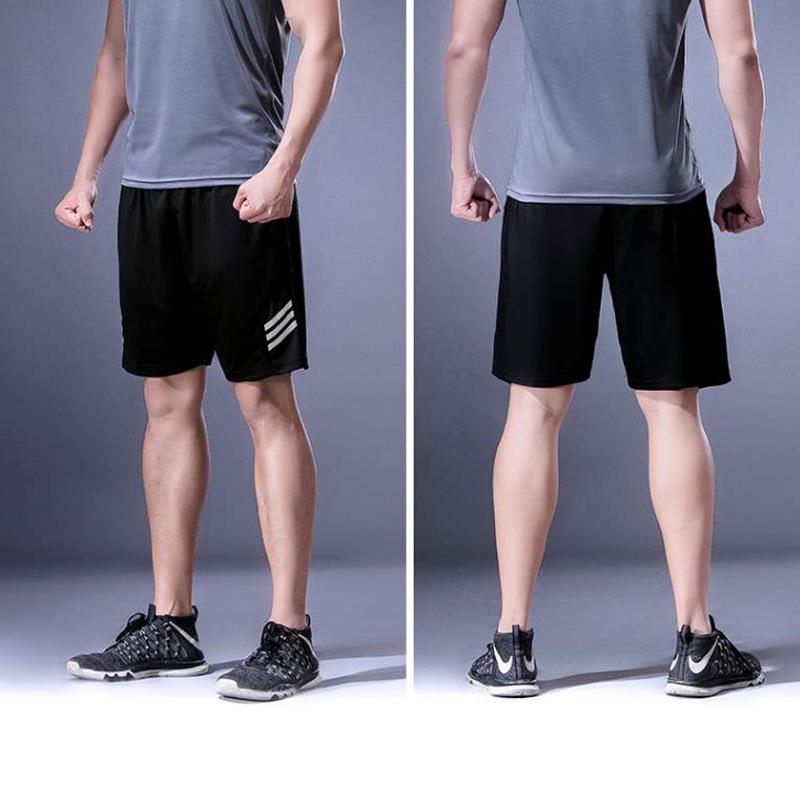 Men's Quick-Dry Elastic Waist Beach & Fitness Shorts