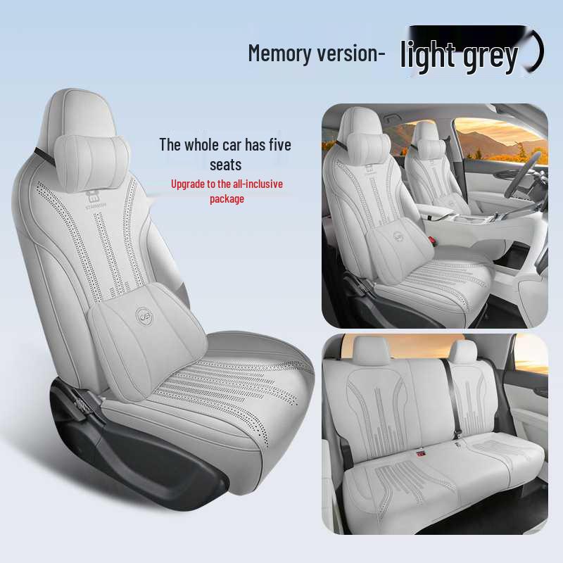 2025 Geely Star Wish Leather Seat Cover, Semi-Wrapped Saddle Cushion, All-Season Car Cushion