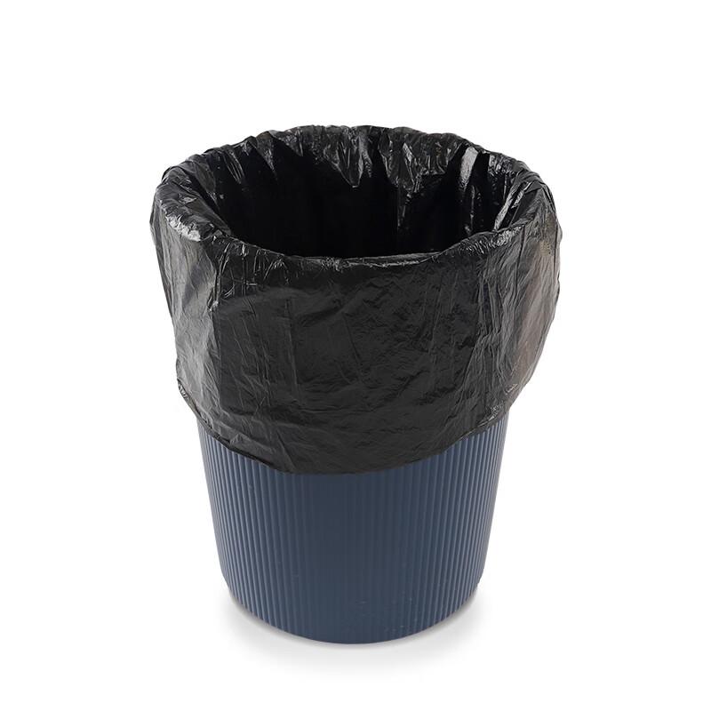 Cexuan Flat-Mouth Household Garbage Bags
