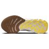 Nike Infinity Run Air Hola Lou DO9496-001