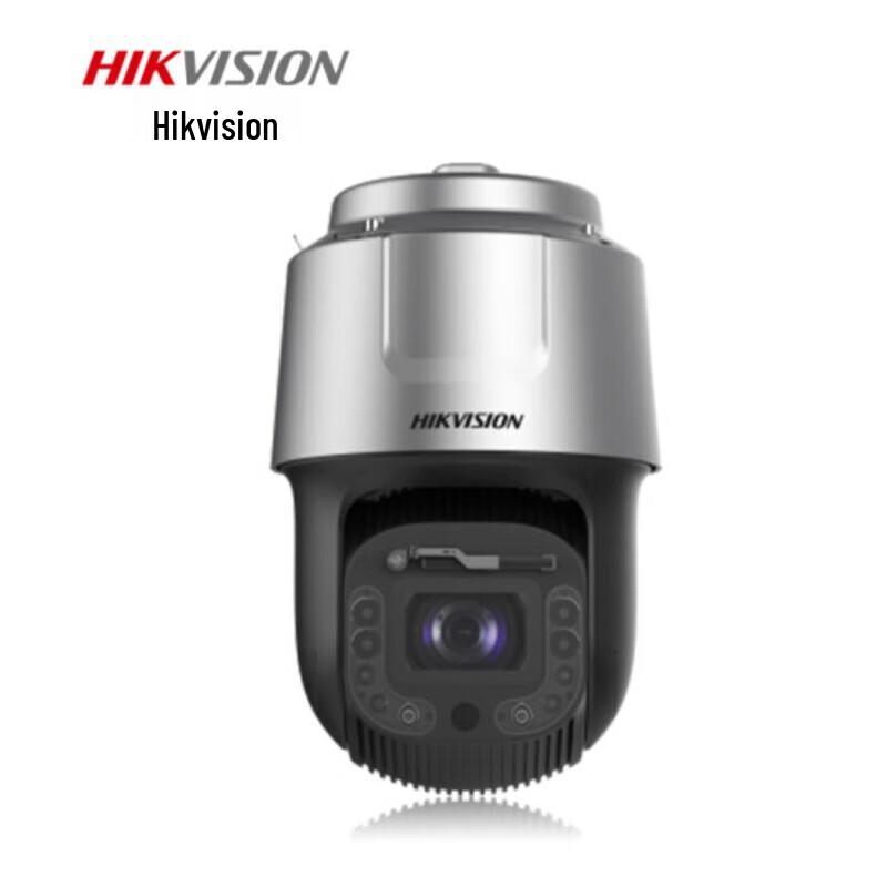 

HIKVISION 8MP 45x Optical Zoom Smart Laser PTZ Dome Camera