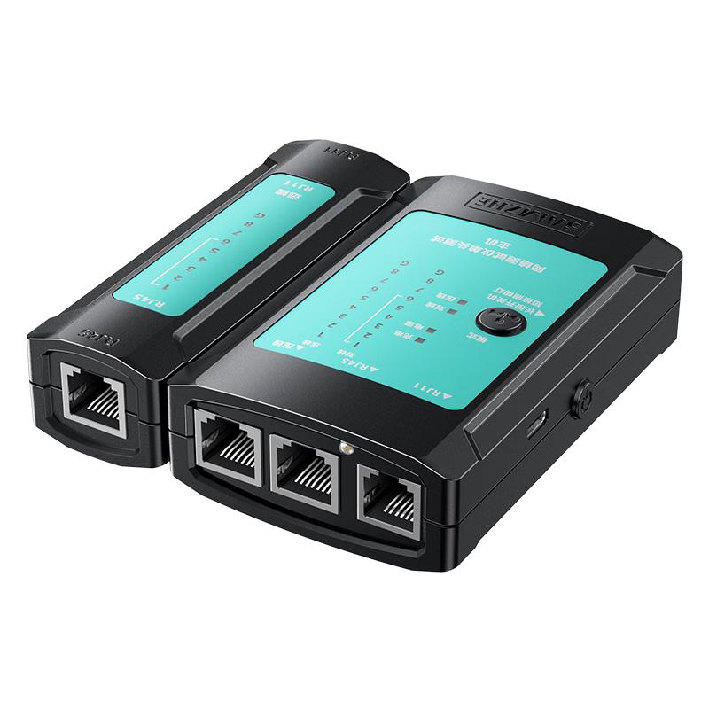 SAMZHE Multifunctional Network Cable Tester