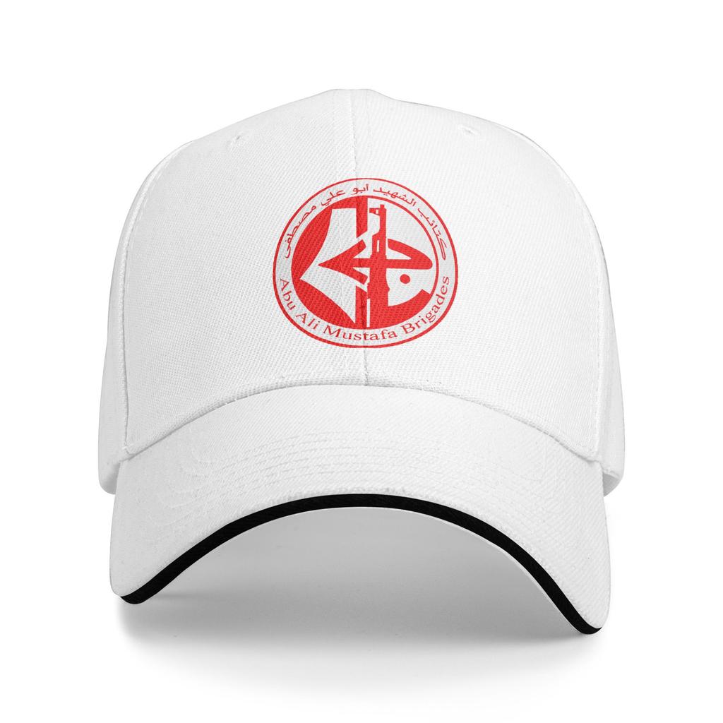 Adult Sandwich Caps Baseball Cap Snapback Caps Popular Front for the Liberation Trucker Worker Cap Adjustable Racing Cap
