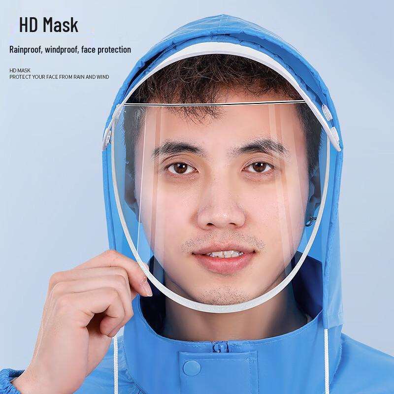 Xihe Kids Long Split Rain Suit