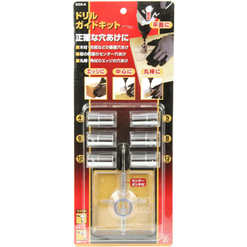 SK11 Drill Guide Kit 4~12mm SGK-6