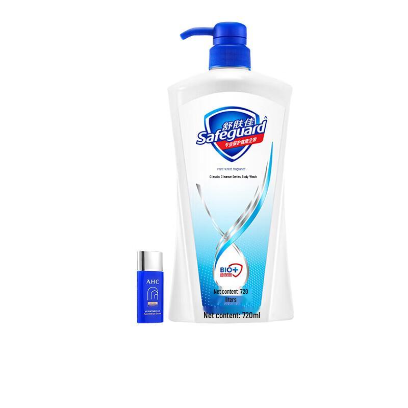 

Safeguard Pure White Shower Mousse & Ai He Chun Sunscreen Bundle