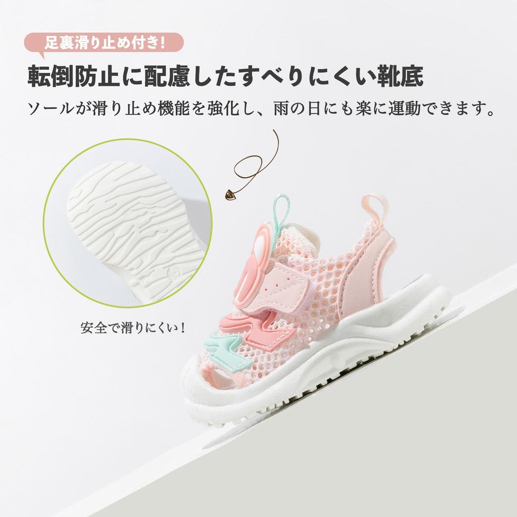 HAYAHARU Dětské velikosti Chlapecké a Sportovní První Školní Boty, Dětské Sandály, Léto, Venkovní, Sportovní, 11,5cm-15,5cm, Dívky, Tenisky, Boty, Boty,