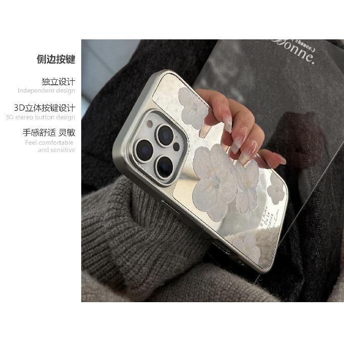 Gentle and elegant, suitable for iPhone 16, iPhone 15 Pro Max, iPhone 17, mirror flower design, Korean style, electroplated for iPhone 13 and 15