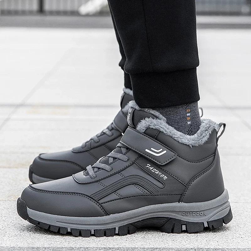 Fashion Winter Boots for Men New Waterproof PU Leather Warm Snow Ankle Boots Outdoor Warm Plush Non-slip Work High-top Casual Shoes