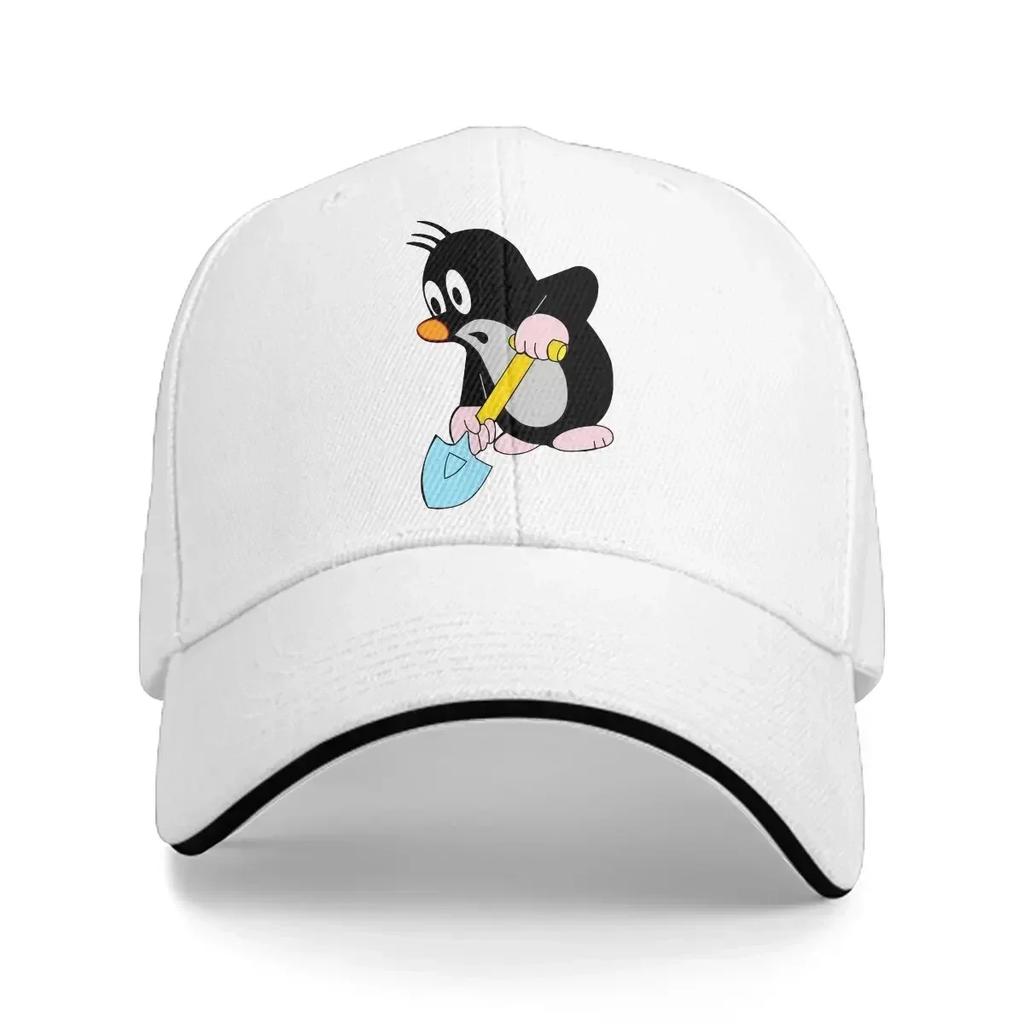 How to Draw Unisex Baseball Caps Peaked Cap Krtek The Mole Sun Shade Hats for Unisex Women
