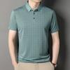 Short Sleeve T-Shirt Men'S Medium And High Elastic Business Casual Lapel Polo Shirt