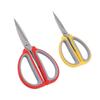 2Pcs Kitchen Scissors Stainless Steel Blade Serrated Edges Heavy Duty Meat Scissors Poultry Shears