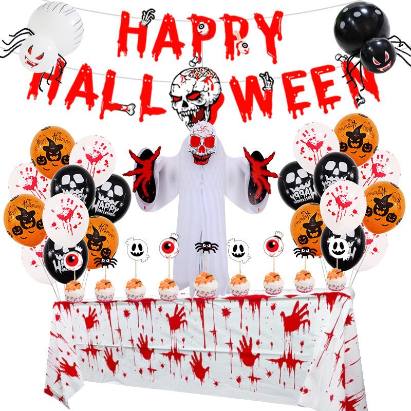 Terrifying Halloween Party Supplies Banners, Balloons, Spiders and Skeleton Ghosts, Halloween Tablecloths, and Halloween Party Decoration Cake Sets