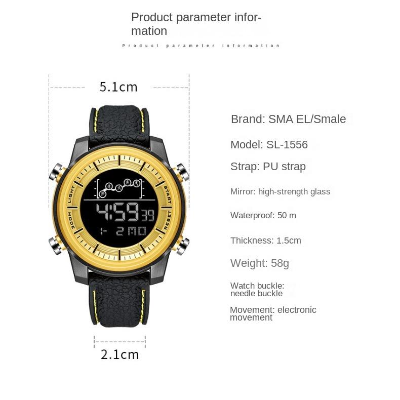 SMAEL Outdoor Sports Watch Men's and Women's Multi-functional Creative Personality Watch for Young Students