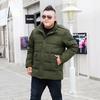Autumn and Winter Plus Size Down Jacket, Medium and Long Cotton Jacket, Loose and Casual Cotton Jacket