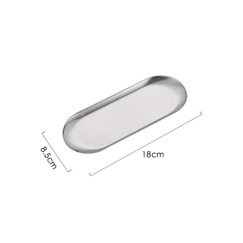 Nordic Style Stainless Steel Oval Serving Tray