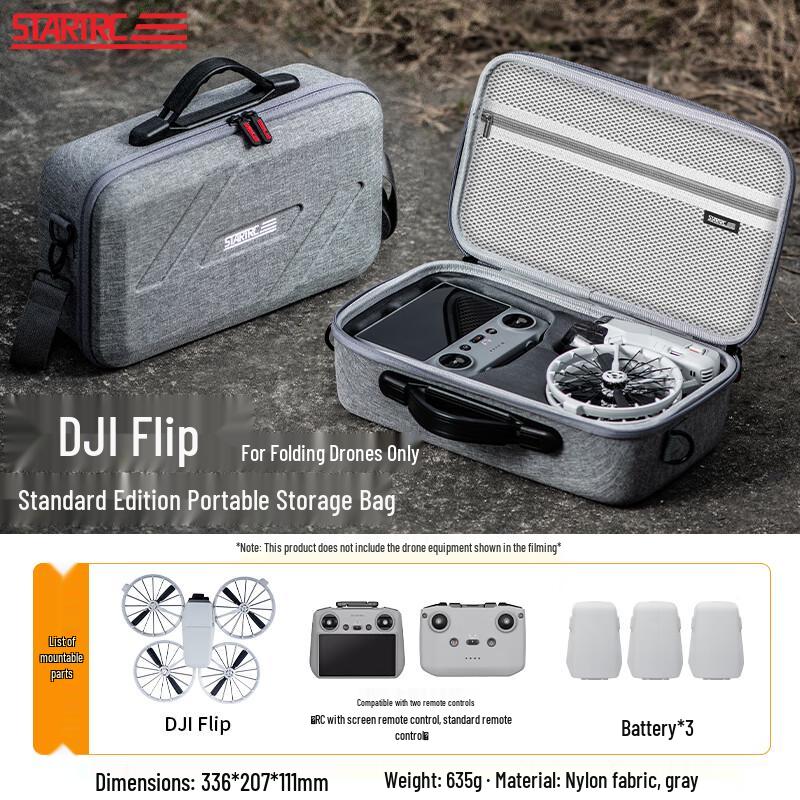 DJI Flip Drone Accessories