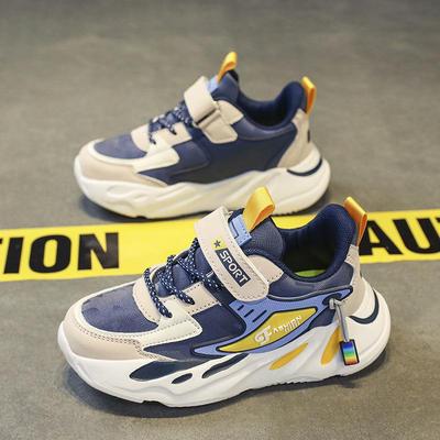 Wasserdichte Ledersneaker für Jungen - Leichte Freizeit-Laufschuhe für Grundschüler